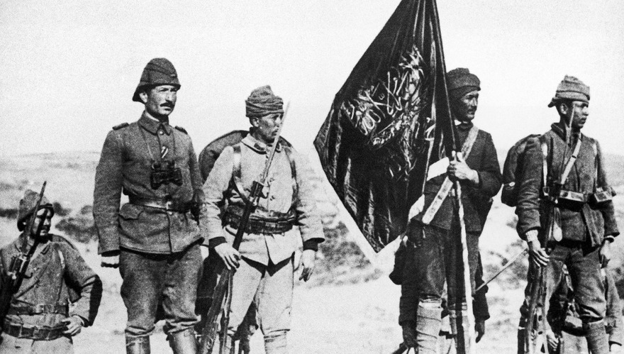 Der Erste Weltkrieg Im Orient 1 3 Phoenix