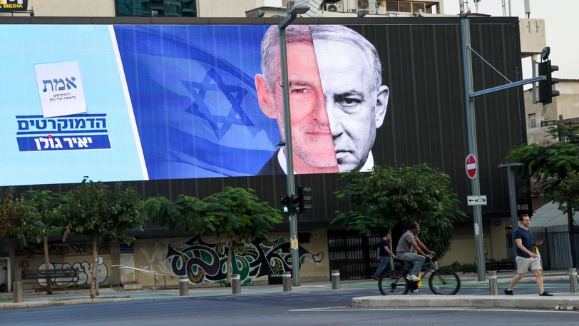 Israel hat gewählt – Kommt jetzt die Wende für Nahost? episode artwork